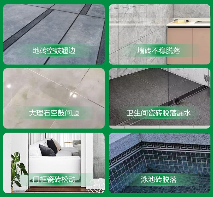 宁洱瓷砖空鼓维修公司分享下旧房翻新时，原瓷砖基层处理不到位可能会导致的问题
